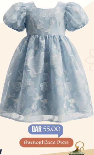 available at Mark & Save  in Qatar - Al Shamal