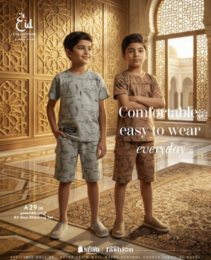 available at Hyper Al Wafa in KSA, Saudi Arabia, Saudi - Jeddah