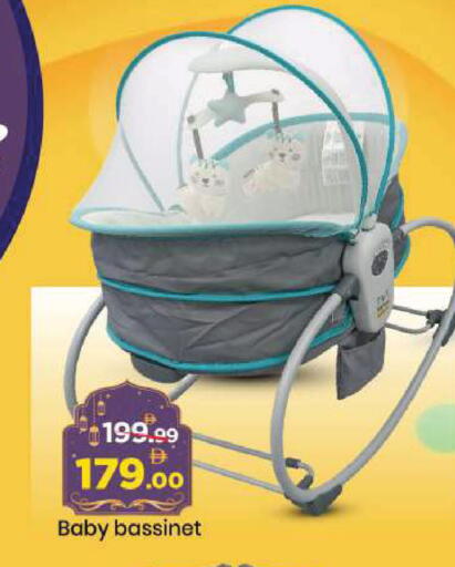 available at Mark & Save in UAE - Abu Dhabi