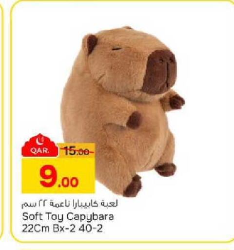 available at باريس هايبرماركت in قطر - الشحانية