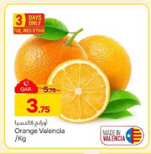 Orange available at باريس هايبرماركت in قطر - الخور