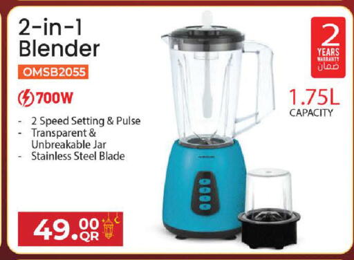 available at Regency Group in Qatar - Al-Shahaniya