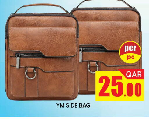 available at Doha Stop n Shop Hypermarket in Qatar - Al Wakra