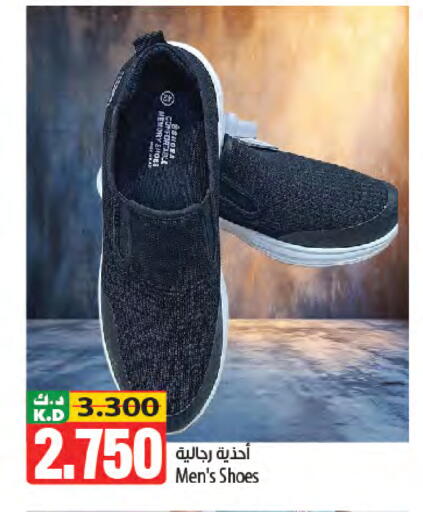 Mango available at مانجو هايبرماركت in الكويت - مدينة الكويت