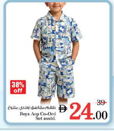 available at Nesto Hypermarket in UAE - Sharjah / Ajman