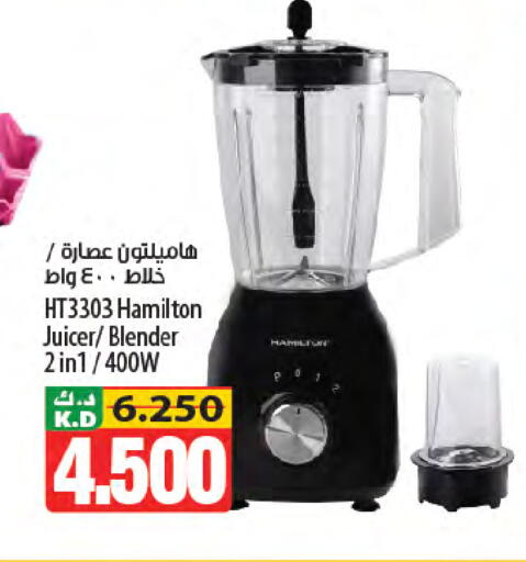 Mango available at مانجو هايبرماركت in الكويت - مدينة الكويت