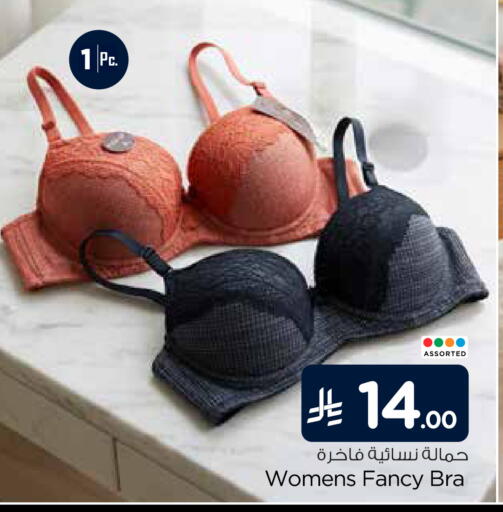 available at هايبر الوفاء in مملكة العربية السعودية, السعودية, سعودية - الخرج