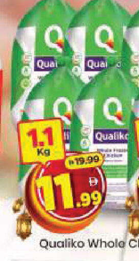 available at Mark & Save in UAE - Abu Dhabi