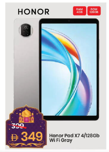 available at مارك & سيف in الإمارات العربية المتحدة , الامارات - دبي