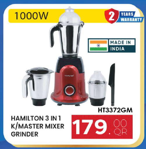 available at رامبو مارت in قطر - الوكرة