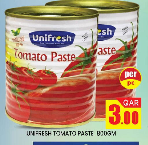 Tomato available at دوحة ستوب انح شوب هايبرماركت in قطر - الدوحة