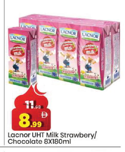 available at مارك & سيف in الإمارات العربية المتحدة , الامارات - دبي