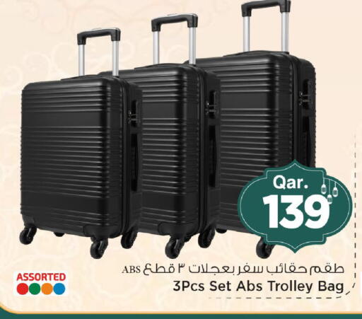 available at Mark & Save  in Qatar - Al Shamal