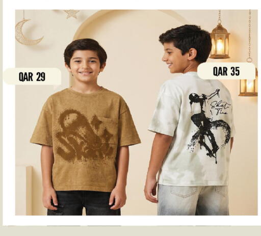 available at Mark & Save  in Qatar - Al Shamal