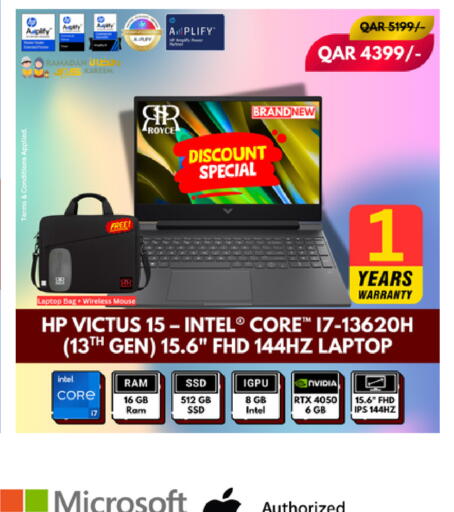 available at Royce World Trading & Services W.L.L in Qatar - Al Khor