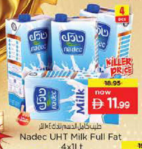 available at Nesto Hypermarket in UAE - Dubai