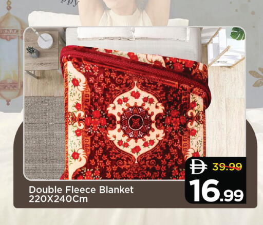 available at مارك & سيف in الإمارات العربية المتحدة , الامارات - دبي