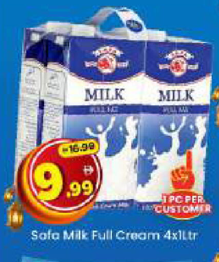 available at Mark & Save in UAE - Abu Dhabi
