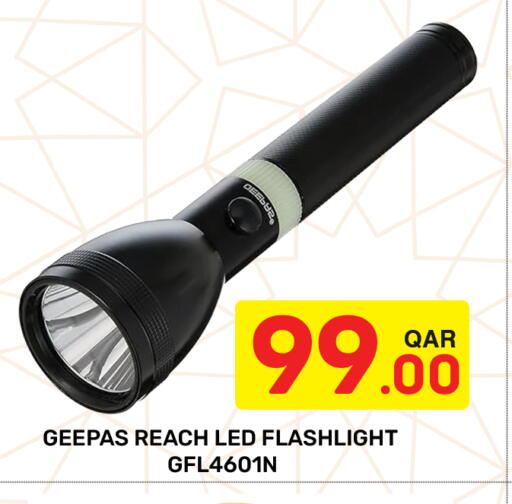 available at مجلس هايبرماركت in قطر - الريان