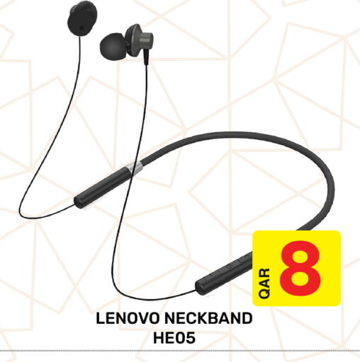 available at مجلس هايبرماركت in قطر - الريان