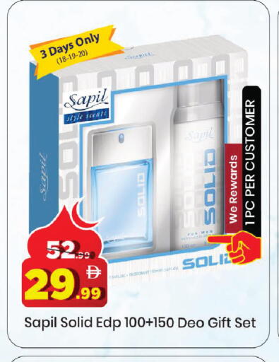 available at مارك & سيف in الإمارات العربية المتحدة , الامارات - دبي