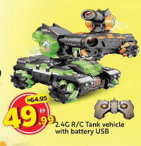 available at مارك & سيف in الإمارات العربية المتحدة , الامارات - دبي