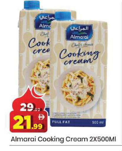 available at مارك & سيف in الإمارات العربية المتحدة , الامارات - دبي