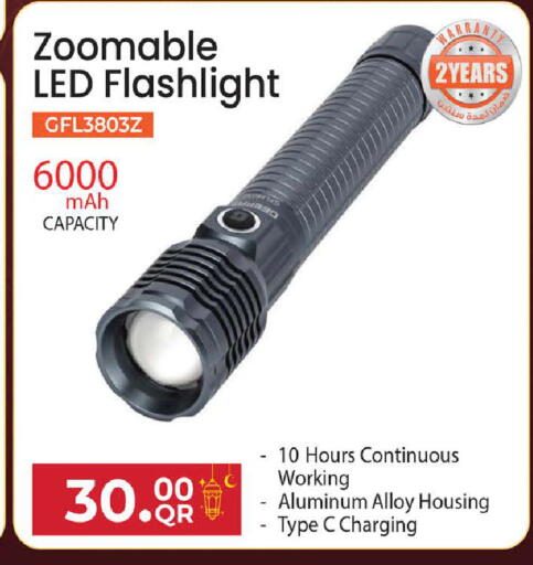 available at Rambo Mart in Qatar - Al-Shahaniya