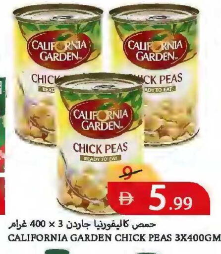 Peas available at  روابي ماركت عجمان in الإمارات العربية المتحدة , الامارات - الشارقة / عجمان
