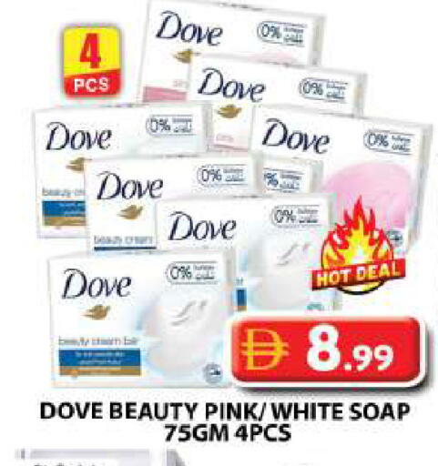 available at Grand Hyper Market in UAE - Dubai