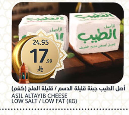 available at AlJazera Shopping Center in KSA, Saudi Arabia, Saudi - Riyadh