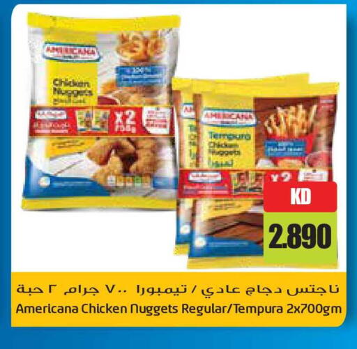 available at Grand Hyper in Kuwait - Ahmadi Governorate