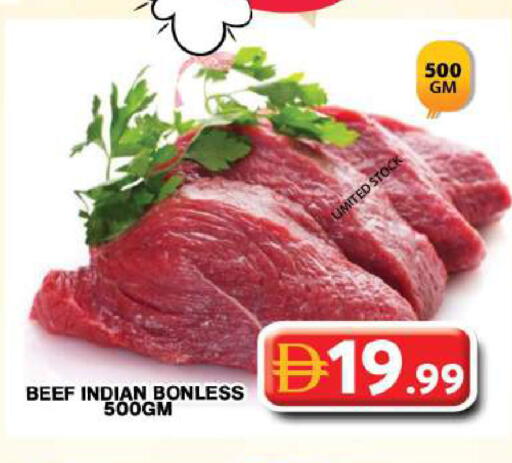 available at جراند هايبر ماركت in الإمارات العربية المتحدة , الامارات - دبي