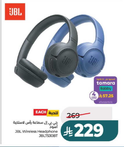 available at لولو هايبرماركت in مملكة العربية السعودية, السعودية, سعودية - عنيزة