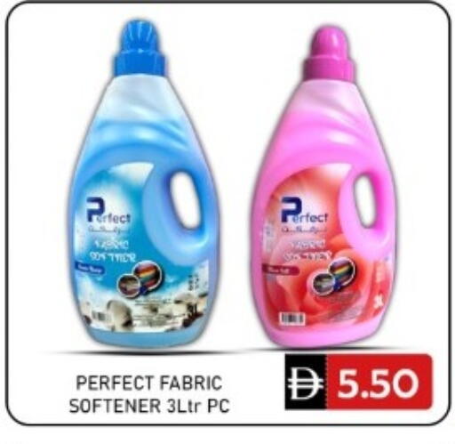 available at GREEN GIFT DEPARTMENT STORE in UAE - Abu Dhabi