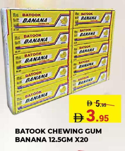 Banana available at Kerala Hypermarket in UAE - Ras al Khaimah