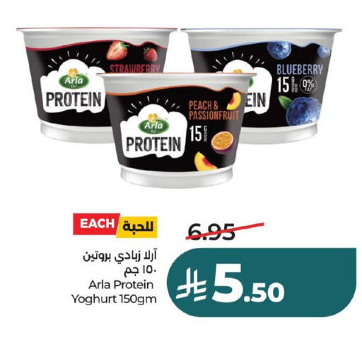 Strawberry Peach Blueberry BlueBerry available at لولو هايبرماركت in مملكة العربية السعودية, السعودية, سعودية - المنطقة الشرقية