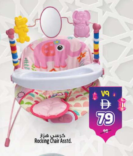 available at سفاري هايبر ماركت in الإمارات العربية المتحدة , الامارات - رَأْس ٱلْخَيْمَة