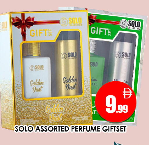 available at عين المدينة هايبرماركت in الإمارات العربية المتحدة , الامارات - الشارقة / عجمان