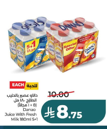 Orange available at لولو هايبرماركت in مملكة العربية السعودية, السعودية, سعودية - حفر الباطن