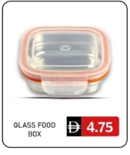 available at GREEN GIFT DEPARTMENT STORE in UAE - Abu Dhabi