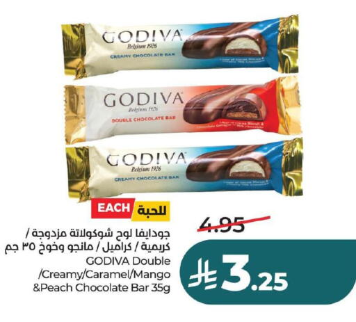 Mango Peach available at LULU Hypermarket in KSA, Saudi Arabia, Saudi - Jubail