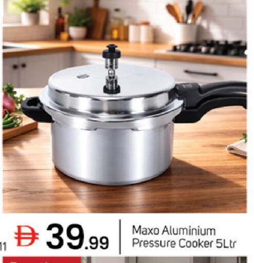 available at سوق طلال in الإمارات العربية المتحدة , الامارات - دبي