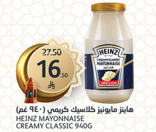 available at AlJazera Shopping Center in KSA, Saudi Arabia, Saudi - Riyadh