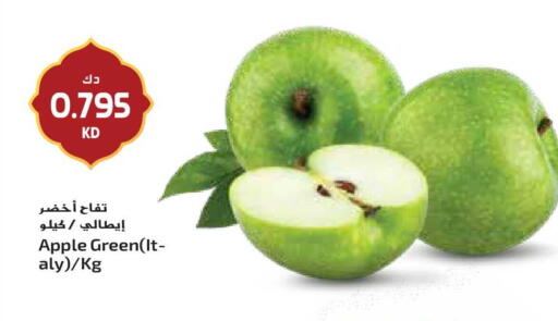 Apple available at جراند هايبر in الكويت - مدينة الكويت