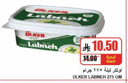 available at A Market in KSA, Saudi Arabia, Saudi - Riyadh