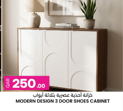 available at أنصار جاليري in قطر - الشمال