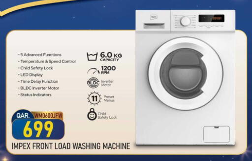 available at مارك & سيف in قطر - الدوحة