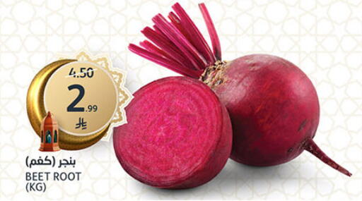 available at AlJazera Shopping Center in KSA, Saudi Arabia, Saudi - Riyadh