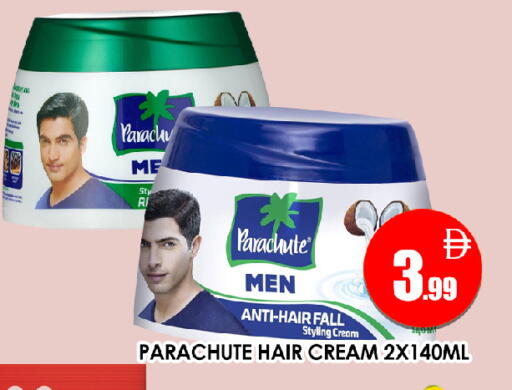 available at عين المدينة هايبرماركت in الإمارات العربية المتحدة , الامارات - الشارقة / عجمان